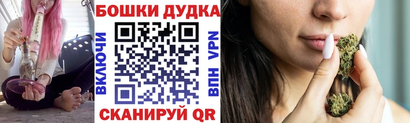 Купить МАРИХУАНА  Галлюциногенные грибы  Гашиш  Мефедрон  Петровск