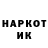 Метадон VHQ sj foydrunk