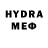 Альфа ПВП крисы CK HML,Yeah, me