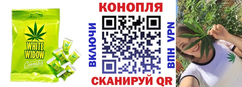 Купить где  Петровск  Еда ТГК марихуана 