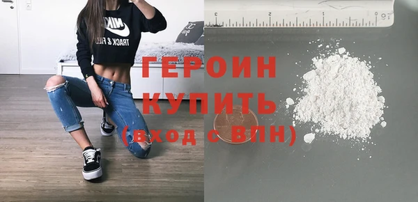 Альфа ПВП Белокуриха