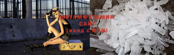 Альфа ПВП Белокуриха