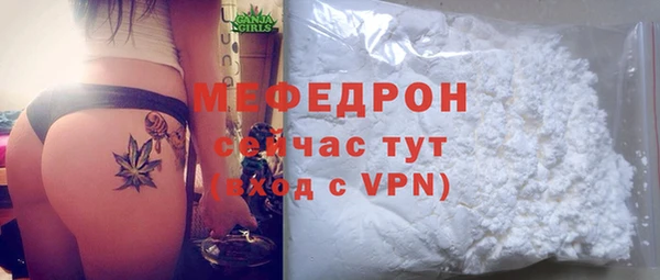 Альфа ПВП Белокуриха