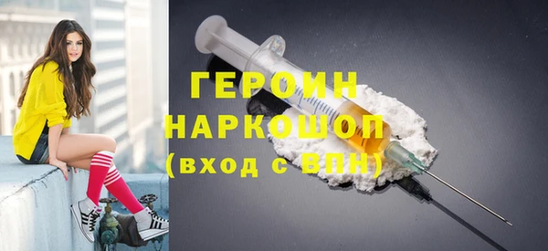 Альфа ПВП Белокуриха