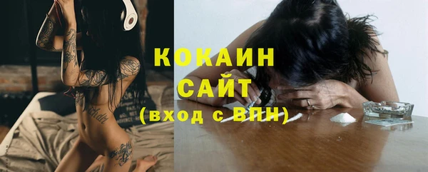 МДПВ Белоозёрский