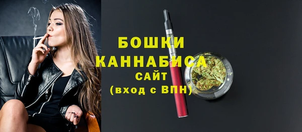 МДПВ Белоозёрский
