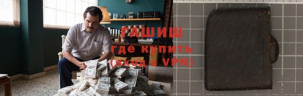 МДПВ Белоозёрский