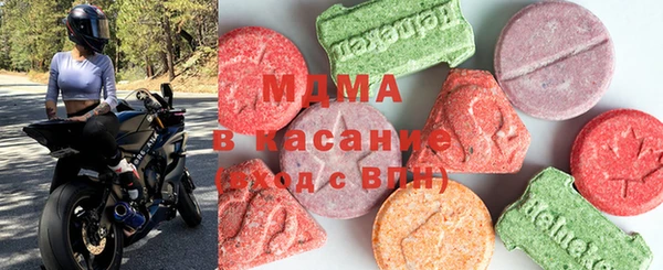 МДПВ Белоозёрский