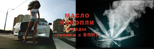 МДПВ Белоозёрский