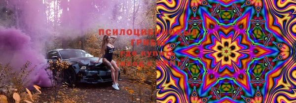 МДПВ Белоозёрский