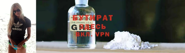 МДПВ Белоозёрский