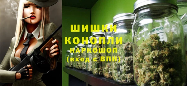 МДПВ Белоозёрский