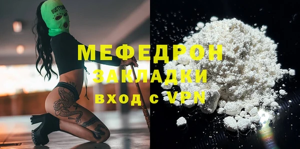 Альфа ПВП Белокуриха