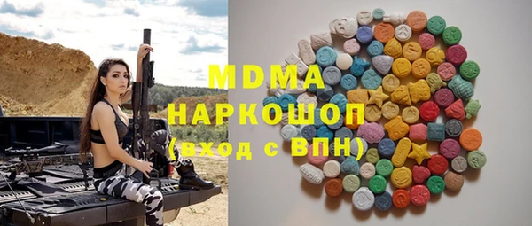 МДПВ Белоозёрский