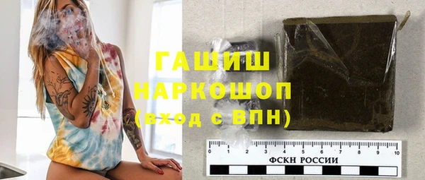 МДПВ Белоозёрский