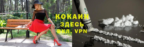 МДПВ Белоозёрский