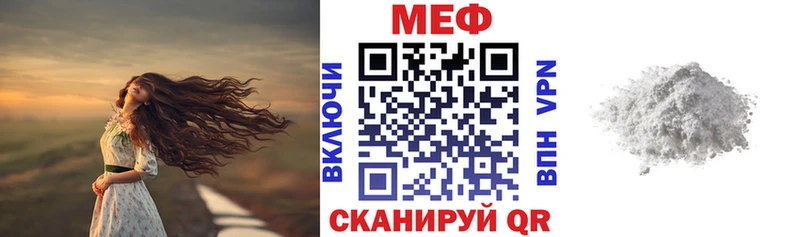 МЯУ-МЯУ мяу мяу  Петровск 